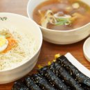 선비꼬마김밥 - 논산시 대학로65번길 16 | 선비꼬마김밥