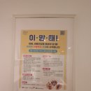 한줄기심리상담연구소