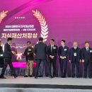 농촌진흥청 - 전주완주혁신도시 농생1공구 | 농촌진흥청