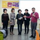 실버건강연구소 이미지