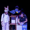 뮤지컬<해피한하루> 이미지