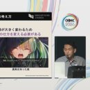 주식회사대신제과