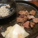 김종우참치