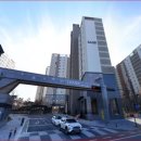 2동탄우리부동산공인중개사사무소 이미지