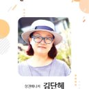 아모르7080라이브 이미지