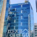 세움빌딩 이미지