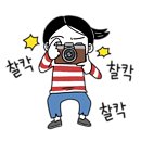 수원-0988 이미지