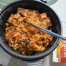 김사부아구찜 서정점 네이버블로그