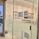 위즈팍서울정형외과의원 | [서울/답십리] 리더스본정형외과의원, 허리 통증으로 다녀온 물리치료 후기 (+주차)