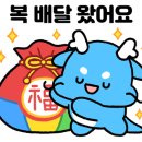 아이캔시스템 이미지