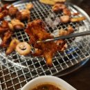 2806 | 대구 동대구역 맛집 | 숯불 막창 곰장어 회식장소 추천 '마시불' 솔직후기