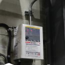 전북가스 이미지