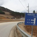 한치경로당 이미지