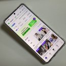삼성 갤럭시 S26 울트라 프라이버시 디스플레이 100배 줌 내돈내산 솔직후기