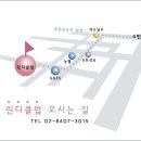 김길환 선생님 탭댄스 강습안내 이미지