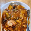 똘끼차이나 이미지