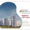 순천농업협동조합 노동조합 이미지