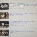 케이티진영빌딩 이미지