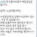 엘엑스하우시스_4