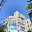 서상록한의원 이미지