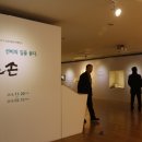 청도박물관 이미지