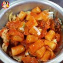 유명한떡볶이튀김 이미지