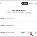 글로벌셀러 네이버블로그