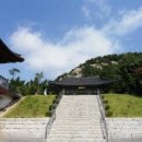 백화산모텔 이미지