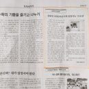 주식회사 연제