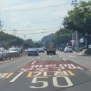 야은로-30 이미지