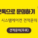 고풍로5번길 이미지