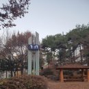 봉제산 담소터 화장실 이미지