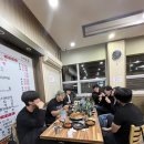 유얼맨즈