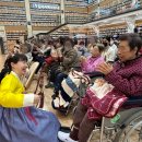 해금(수요) 이미지