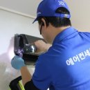 서로홈케어 이미지