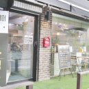 대흥카클리닉 이미지