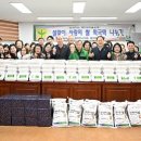 새마을동두천시지회 이미지