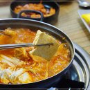 터줏골명가 이미지