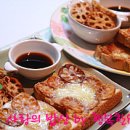 토스트