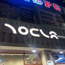 광안리 도넛카페 추천 &lt;광안리튀김 도나쓰&gt; 포장 맛 후기
