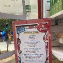 영등포타임스퀘어 캔디샵 젤리맛집 위니비니 Weeny Beeny