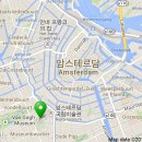 [유럽자동차여행] #131 암스테르담(Amsterdam), 반 고흐 미술관이 좋았던 곳 (DAY81-2) 이미지