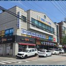 늘품학원 이미지