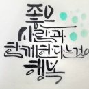 현성행정사사무소 네이버블로그
