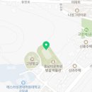 대양로 285번길45 네이버블로그