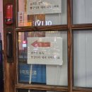 하정식당2 이미지