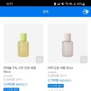 와이즐리샵