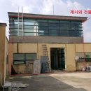 토지민속촌 이미지