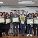단골공인중개사사무소 이미지
