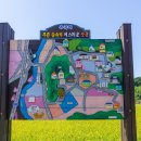 주곡리 장승제 네이버블로그